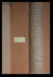 Colonne du mythique Palais de Pilate saint jean du latran