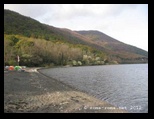 lac de vico