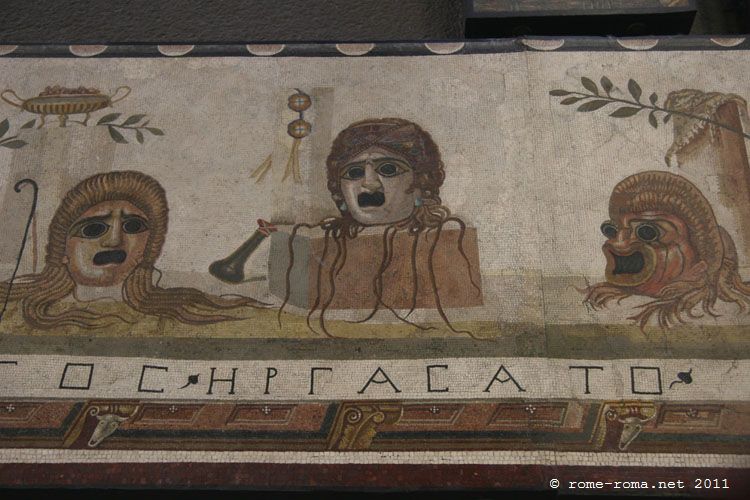 musée grégorien profane et pio-clementio