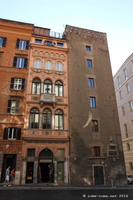 Torre Colonna e Casa Rubboli