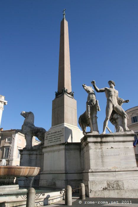 Fontana di Monte Cavallo