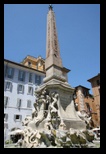 Place, fontaine de la Rotonde à Rome