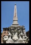 Place, fontaine de la Rotonde à Rome