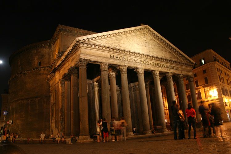 fronton du panthéon