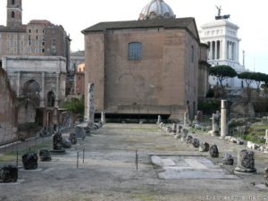 Basilica Emilia