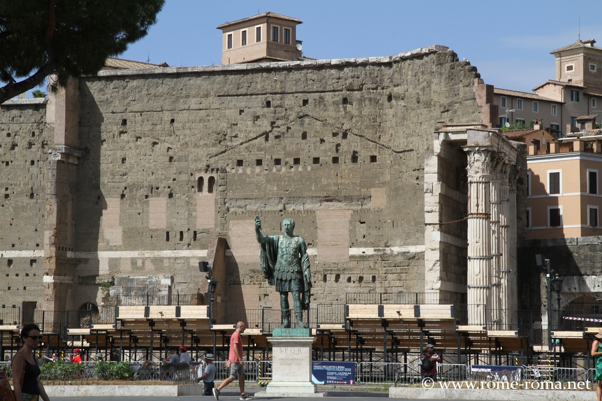 Forum d'Auguste