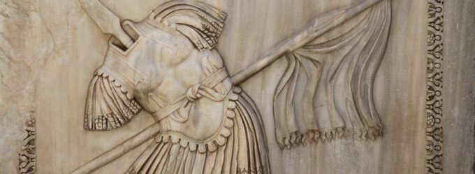 Relief aux Musées du Capitole