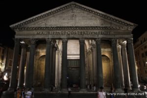 Photo du Panthéon de Rome de nuit