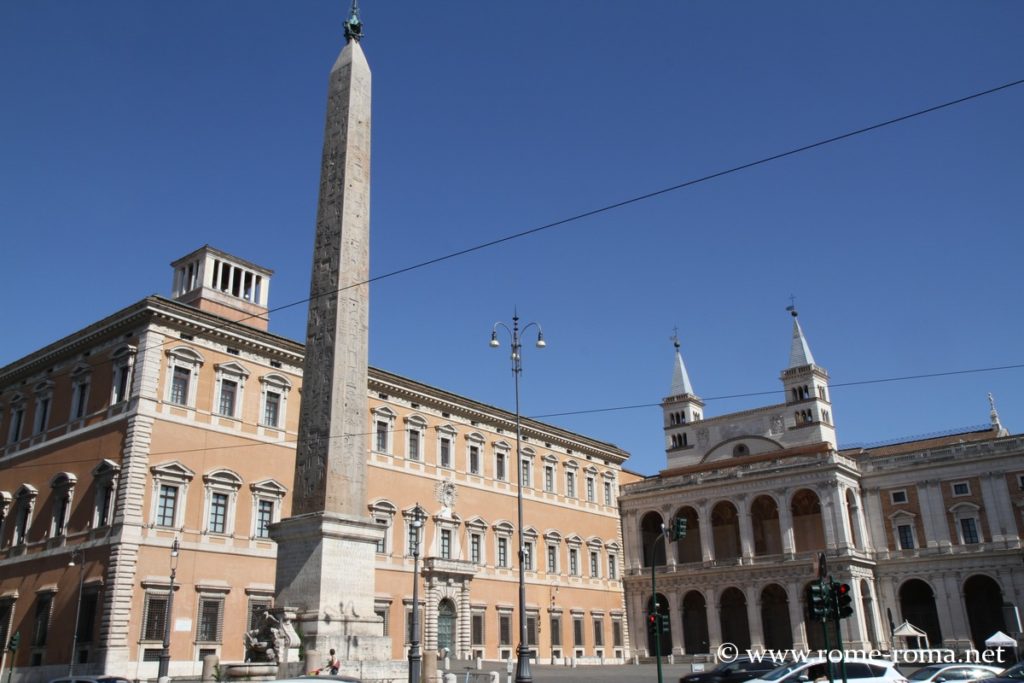 Palais du Latran et Musée historique du Vatican