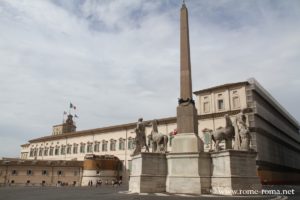 Piazza del Quirinale
