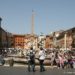 Visita e fotografie della Piazza Navona