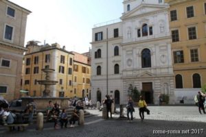 Quartiere da Monti a Termini