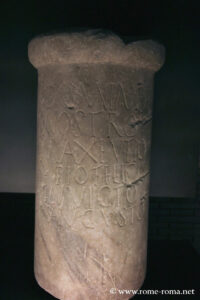 Premier mile de la Via Prenestina, Musées du Capitole
