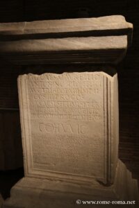 Stèle militaire du musée épigraphique, tabularium, musées du Capitole